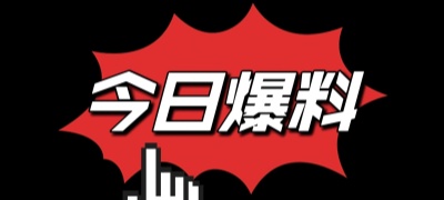 不卡在线视频
